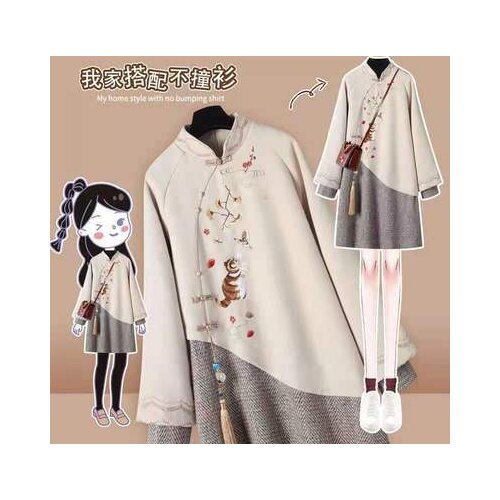 Chinese Style Hooded Stitching Vestido Tracksuits Embroidery Sweatshirt Dress Buckle Thick Harajuku Oversized Warm Long Pullover