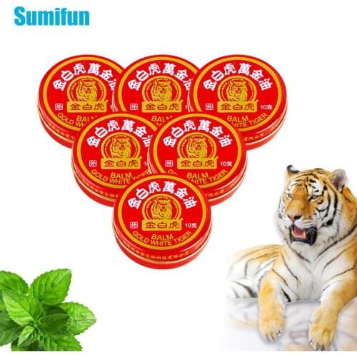 10g Tiger Balm Cooling Oil Headache Dizziness Nausea Treatment Cream Refreshing Mosquito Bites Anti Itching Plaster Outdoor