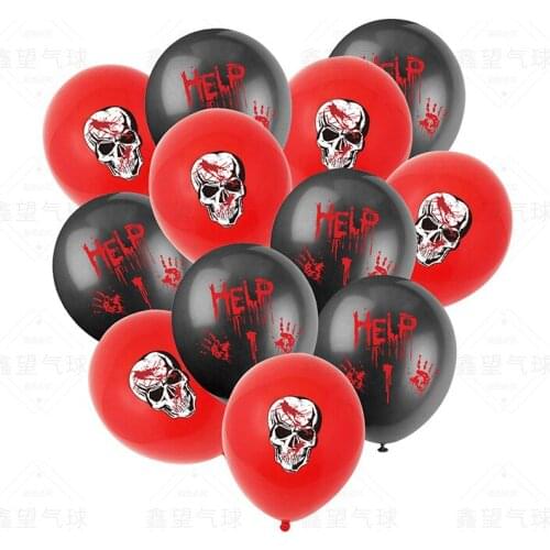 12pcs/lot Halloween Latex Balloons Skeleton Theme Halloween Party Decor Ghost Festival Air Balloons Party Supplies