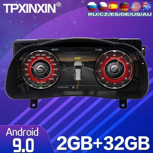2+32G For Toyota Highlander 2015-2019 Android Car Dashboard Panel Virtual Instrument Cluster Digita Multimedia GPS Navigation