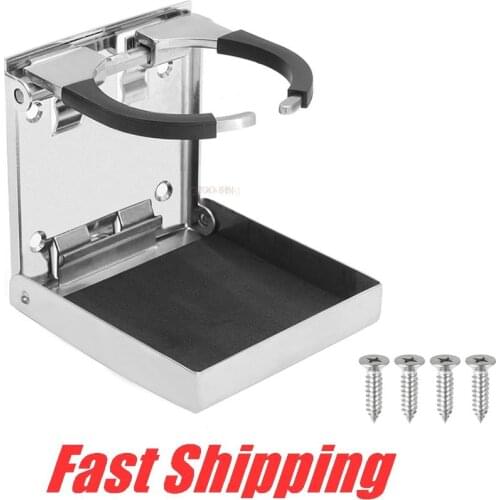 304 stainless steel folding adjustable cup holder for Ship Yacht RV high quality drink water cup holder Boat hardware accessorie