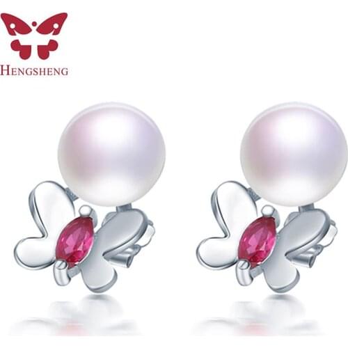 Bohemia White Pink Purple Freshwater 8-9mm Pearl Earrings, 2016 High Luster Butterfly Buckle Stud Earrings For Women