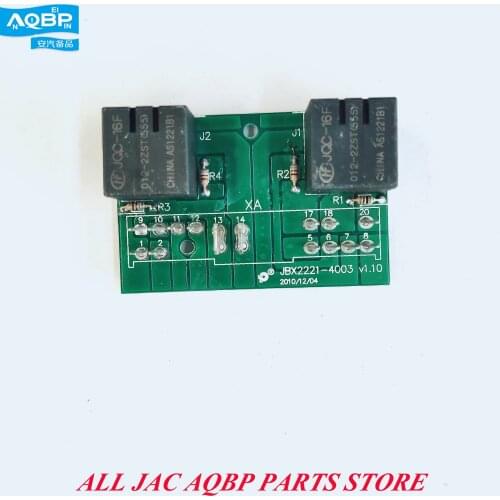 Free shipping JAC parts OE Number 3735905U8050 for JAC J2 Compound relay