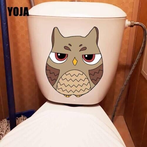 YOJA 19.2X23.7CM Lovely Brown Owl Art Wall Sticker House Decoration WC Toilet Decal T5-0566