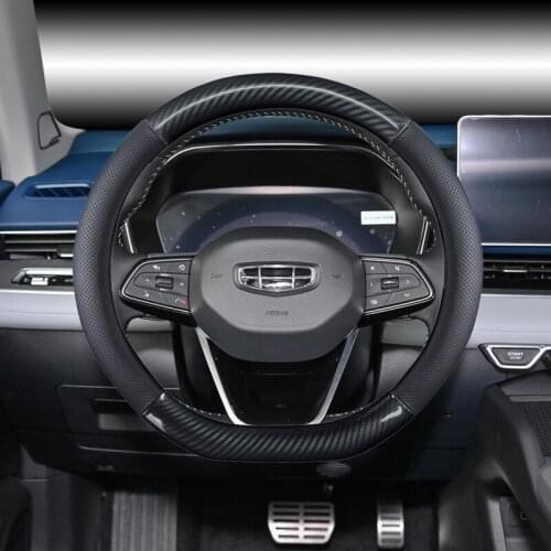D Shape Car Steering Wheel Cover Durable New for Geely BO RUI BO YUE ATLAS EMGRAND X7 DI HAO EMGRAND GS Coolray Auto Accessories