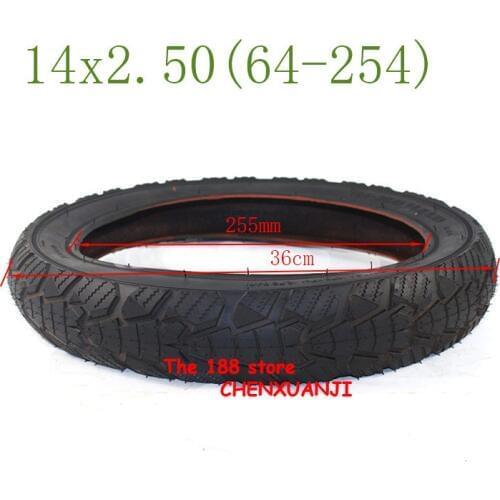 Lightning shipment 14*2.50 (64-254) Electric Vehicle wheel tyre Inner and Outer tire 14x2.50 tube tyre