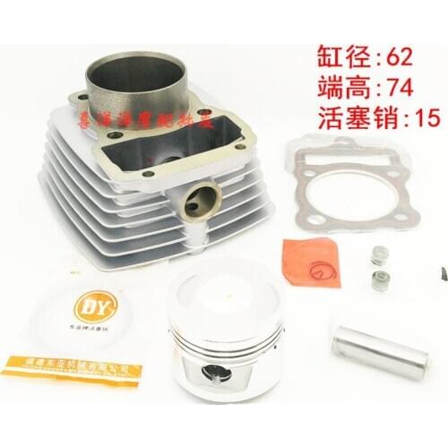 Engine Spare Parts Motorcycle Cylinder Kit 62mm pin 15mm For Honda ZongShen Zong Shen CG175 LF175 CG LF 175 175cc