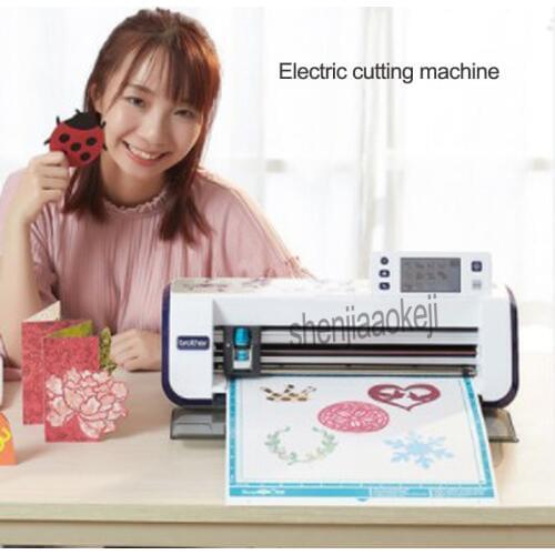 CM110 Household Cutting Machine Computer Pattern Cutting Machine With Built-in Scanning Function 220V Computer Cut Machine 1PC