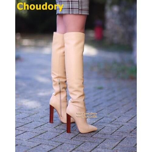 Choudory Wooden Chunky Heel Knee High Boots Beige Matte Leather Pointy Toe Long Boots Zipper Closed Dress Shoes Size46 Dropship