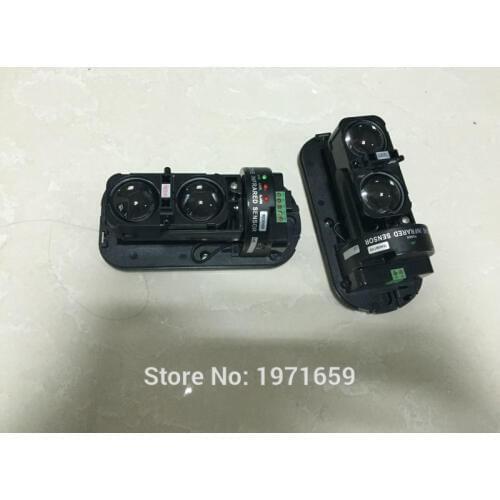 Photoelectric Dual Beam Sensor Active Infrared Intrusion Detector IR Outdoor Motion Alarm