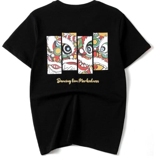 Dance Lion Markedness T Shirts Men Hip Hop Streetwear T-Shirt Harajuku Casual Summer Tshirt Short Sleeve Tops Tees Man Clothes