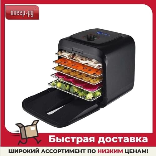 GEMLUX Laundry Dryer