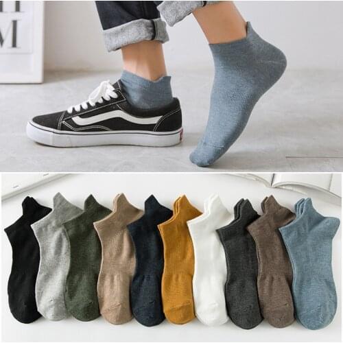 New Type Mens Versatile Solid Color Small Ears Ankle Socks Breathable Cotton Socks Mens Sole Waist Socks
