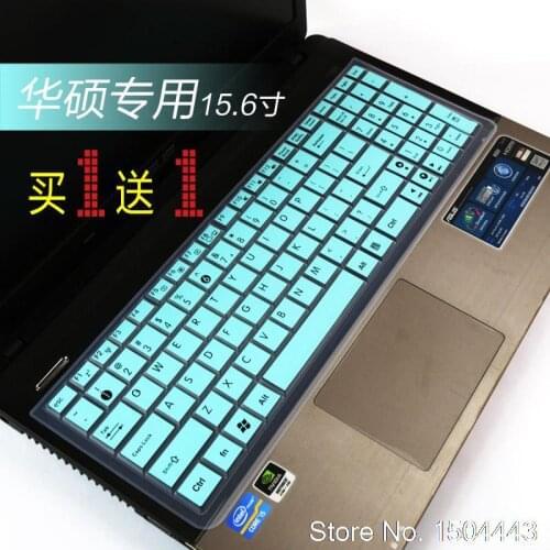 For Asus X552 X551 X552C X552E X551MA X551MAV D552C Y582 S550 N550J X550 X502 15.6'' laptop keyboard Protective Keyboard Cover