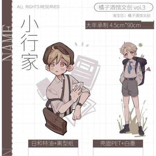 1 Loop Washi Orange New Expert Pet Tape Decoration Collage Youth Style