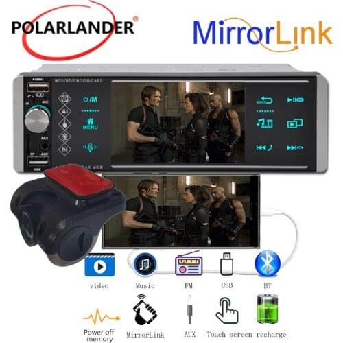 1 Din 4 Inch Car Radio 2USB Android 1080P HD EQ Smart Voice MP5 SD Sapacitive Screen FM AUX Colorful Lights Wince Bluetooth