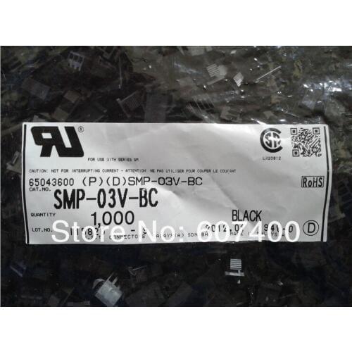 SMP-03V-BC CONN HOUSING 3 POS CRIMP 2.5MM Black Connectors terminals housings 100% new and original parts