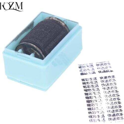 Security Hide ID Code Roller Garbled Self Inking Rubber Stamps Identity Theft Protection Confidential Seal Office Use