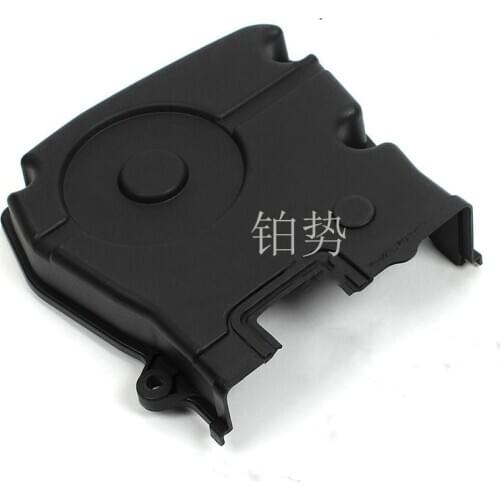 Car upper timing belt assembly 2007-hyu nda itu cs on timing belt upper and lower housing cover generator belt