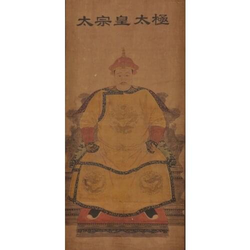 Exquisite Chinese classical scroll painting - Qing Dynasty Emperor "Huang tai ji"