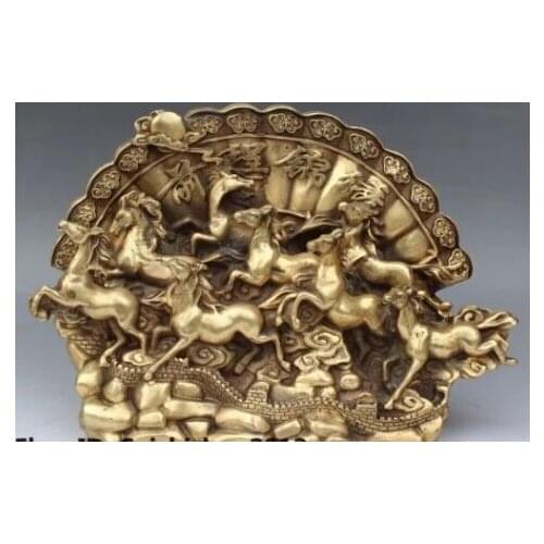 RHS0082 12" Chinese Fengshui Bronze Auspicious Great Wall 8 Horse folding screen Statue