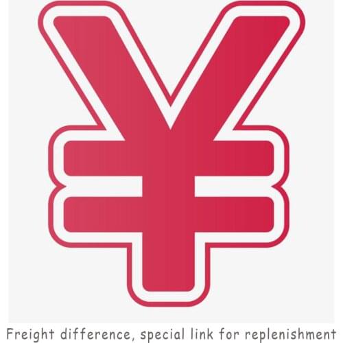 Freight difference, special link for replenishment