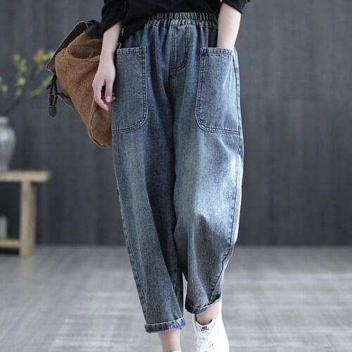 2021 new elastic waist jeans womens nine-point harem daddy pants fat MM baggy pants loose high waist plus size pants women