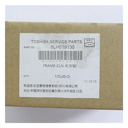 6LH519130 FRAME-CLN-R for Toshiba 2008A 2508A 3008A 3008AG 3508A 3508AG 4508A 4508AG 5008A