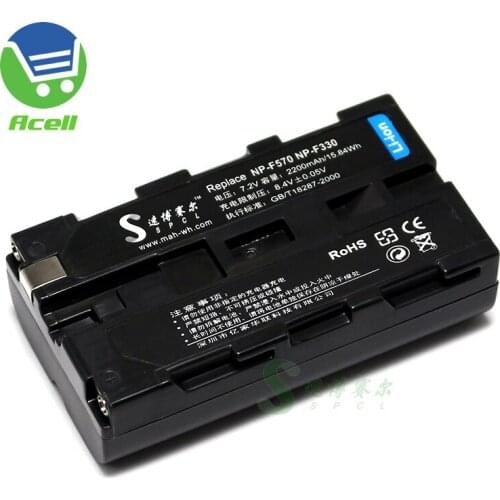 XL-B1 XLB1 Battery for SOUND DEVICES PIX-E5 PIX-E5H PIX 240i Portable Video Recorder & Monitor 633 788T Portable Audio Recorder