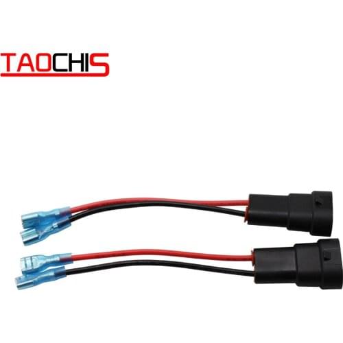 TAOCHIS transition socket from 9006 9005 to H1 Wiring harness for HID xenon LED light bulbs