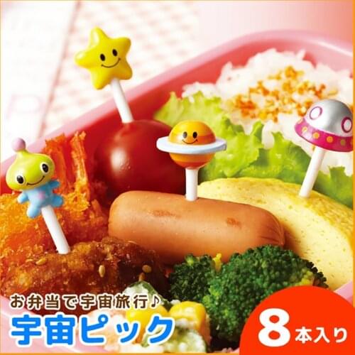 8PCS Alien Fruit Dessert Fork Set Mini Cartoon Children Snack Cake Dessert Pick For Kids Toothpick Bento Lunches Party Decor