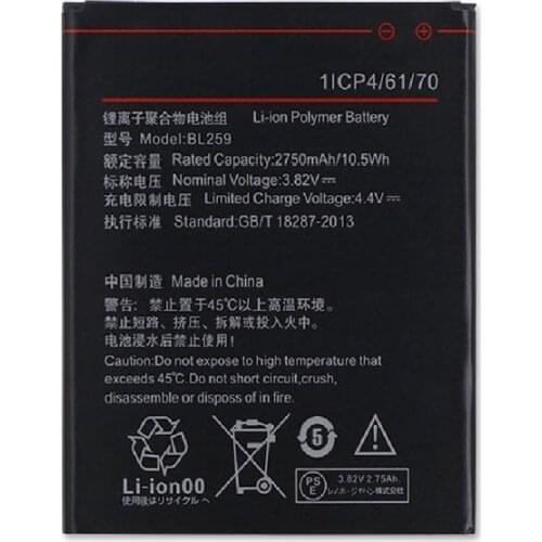 Antirr Vibe K5 Plus China