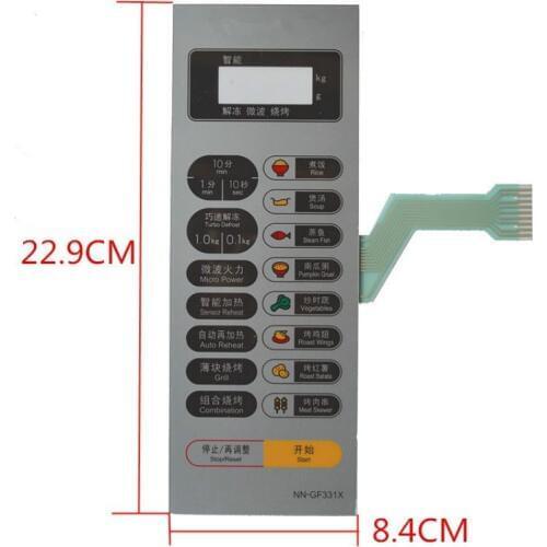 Suitable for Panasonic microwave oven accessories NN-GF331X membrane switch key panel switch panel
