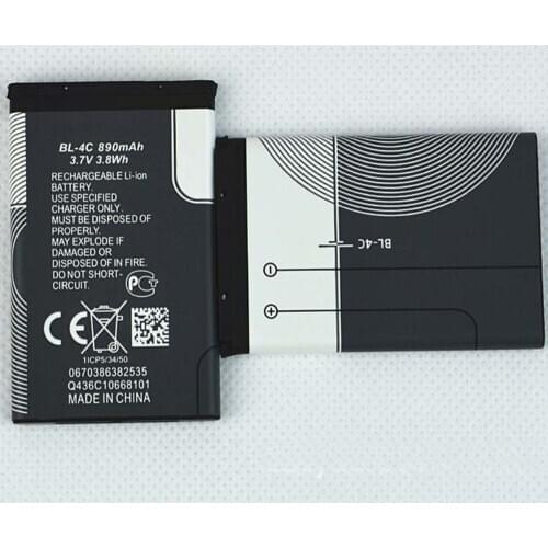 10pcs/lot BL-4C Replacement Battery for Nokia 6100 6300 6125 6136S 6170 6260 6301 7705 7200 7270 8208 BL4C 890mah battery