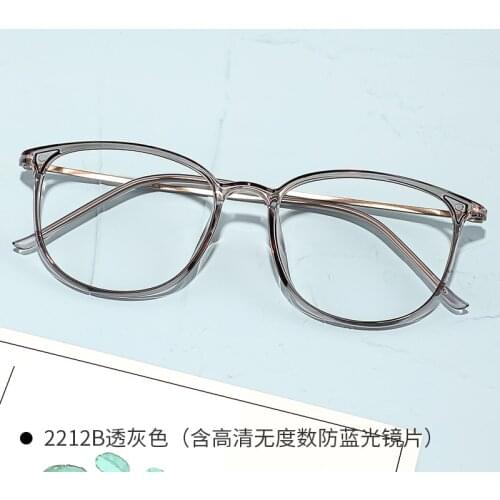 Anti Uv Blue Light Glasses Transparent Glasses Frame Ultra-light Pure Titanium Glasses Frame Color Changing Computer TV Glasses