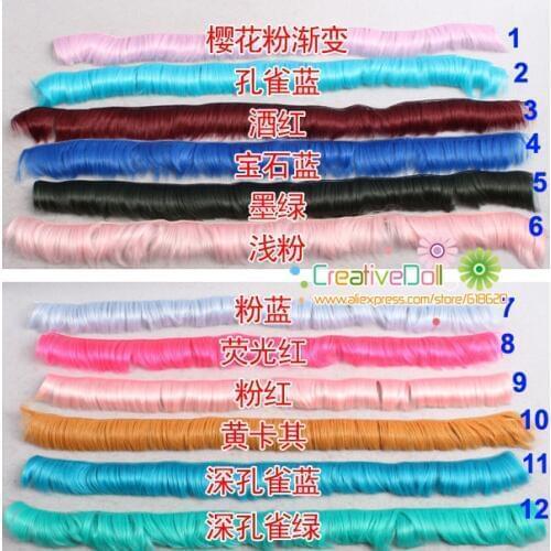 Free shipping 1 pcs 5cm wave DIY short hair/wigs green blue black pink color hair for 1/3 1/4 1/6 BJD doll