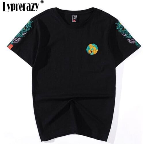 Lyprerazy Streetwear Dragon Embroidery T Shirt Men Hip Hop Cotton O-neck Chinese Style Mens Summer T Shirt Casual Harajuku Tee