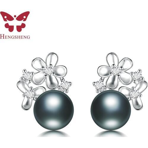 HENGSHENG Beautiful Flower Natural Black Pearl Stud Earrings For Women,Fine Jewelry Women Stud 925 Silver Earrings,Jewelry Box