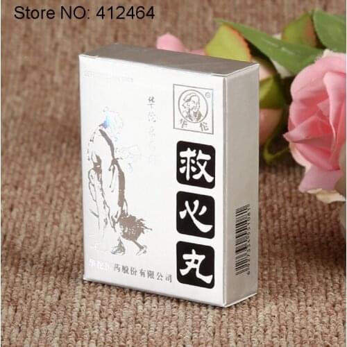 Custom die cut EVA EPE Sponge gifts box foam insert,Single Design Made in China Jewellery Box Manufacturer ---PX10445