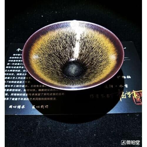 Jianzhan Traditional Skill Chinese Natural Tenmoku Cup Handmade Tea Cup Japanese Style Tea Bowls for Sale Ceramic Bowls