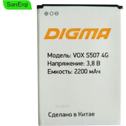 VOX S507 4G cell Phone 2200mAh battery for Digma VOX S507 4G smartphone with phone Battery