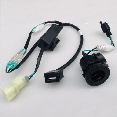 Motorcycle Original Factory Charging Converter Usb Controller Socket Cigarette Lighter for Kymco Xciting Ct250 300 400