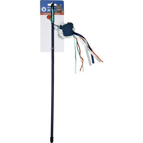 Не Один Дома Toys For Cats