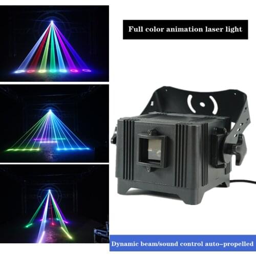RGB mobile power 2W animation laser projector DMX512 DJ disco karaoke party party bar stage light