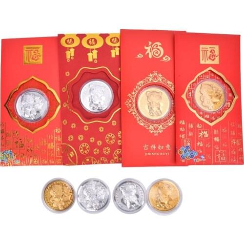 2022 New Year Gold Coin Twelve Zodiac Tiger Commemorative Coins Collection Gift