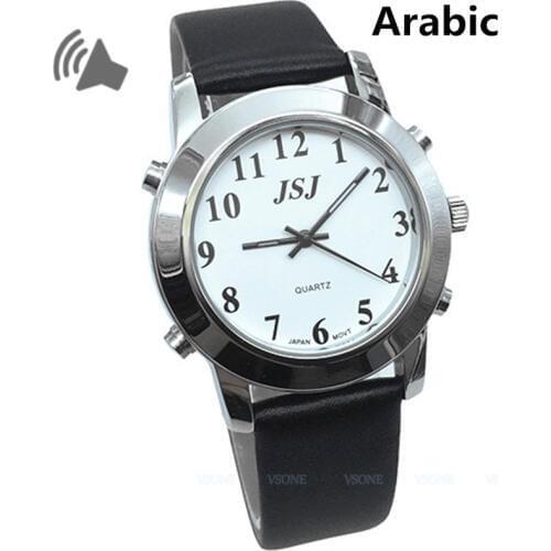 Arabic Talking Watch for Blind People or Visually Impaired People, Leather Strap
