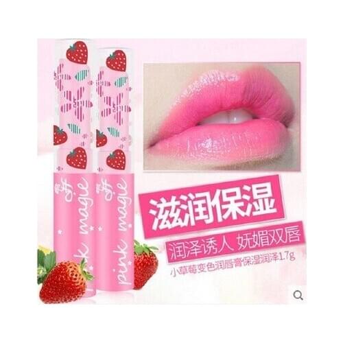 Strawberry-flavored fruit color-changing lip balm moisturizes and does not fade and stick to the cup lipstick