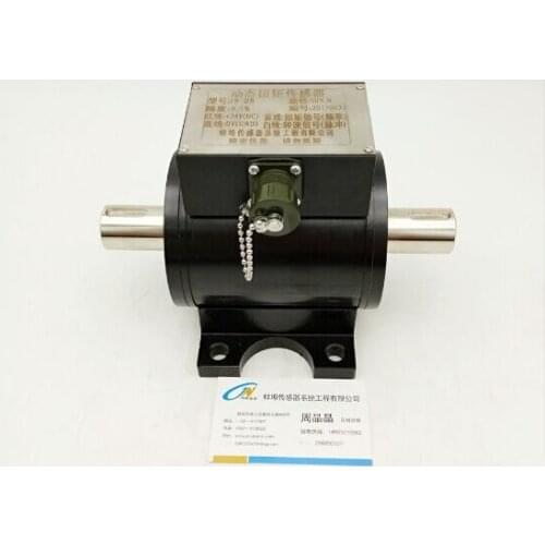 JN-DNJ dynamic torque sensor Torque sensor Torque sensor