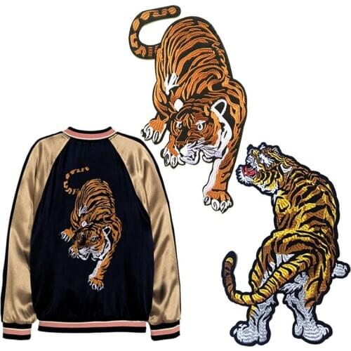 Hot Tiger Embroidery Patches Applique Iron On Patches Decorate the back of clothes for Clothing DIY Craft Sewing Accessories