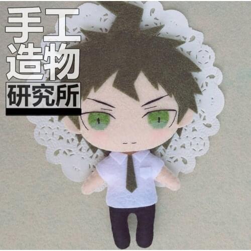 Anime Danganronpa Hinata Hajime 12cm Soft Stuffed Toys DIY Handmade Pendant Keychain Doll Creative Gift